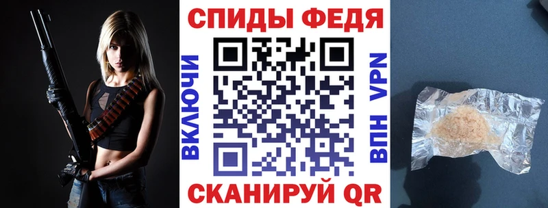 Amphetamine Premium  как найти наркотики  Новомичуринск 