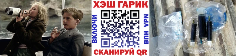 Гашиш Ice-O-Lator  дарнет шоп  Новомичуринск 