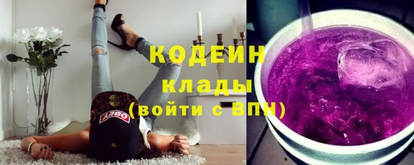 синтетический гашиш Михайлов