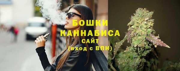 синтетический гашиш Михайлов