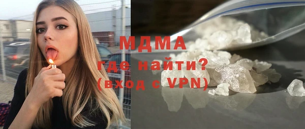 бошки Михайловка