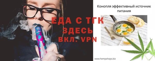 синтетический гашиш Михайлов