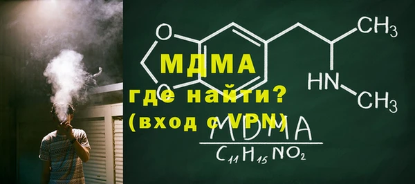 синтетический гашиш Михайлов