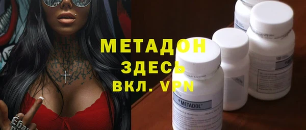 эйфоретик Михайловск