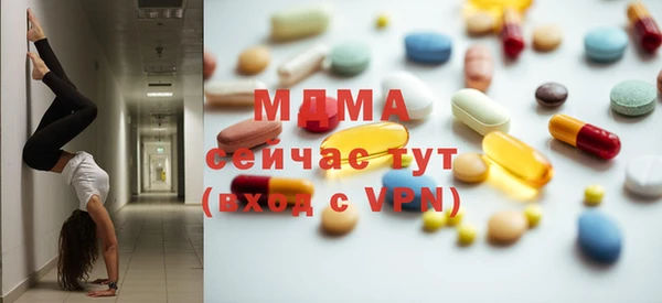 синтетический гашиш Михайлов