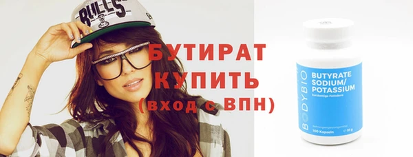 синтетический гашиш Михайлов