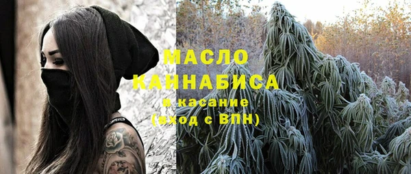 прущий лед Надым