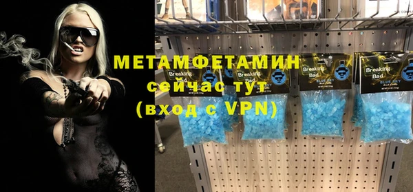 бошки Михайловка