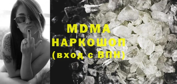 меф VHQ Медвежьегорск