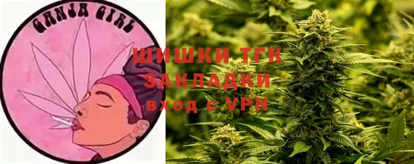 бошки Михайловка
