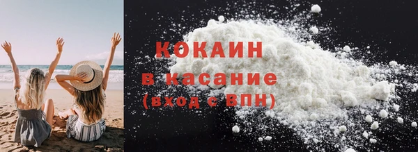синтетический гашиш Михайлов