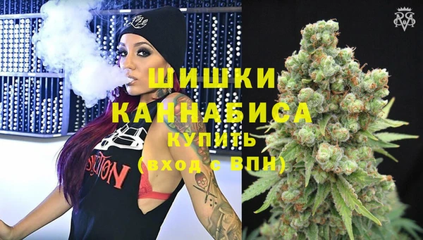 синтетический гашиш Михайлов