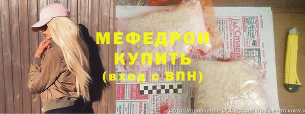 синтетический гашиш Михайлов