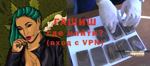 эйфоретик Михайловск