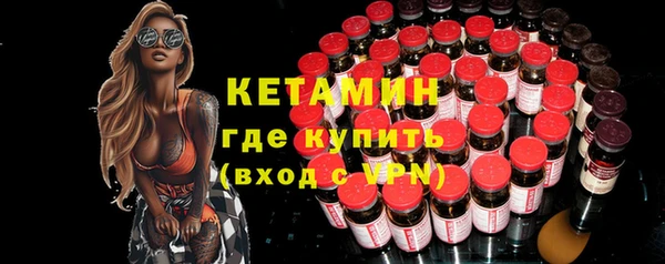 синтетический гашиш Михайлов