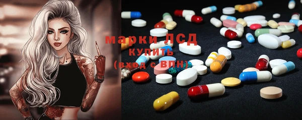 бошки Михайловка