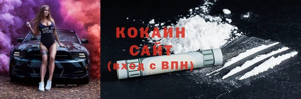 синтетический гашиш Михайлов