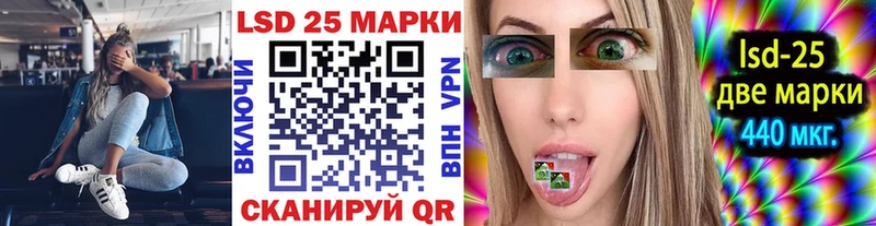 наркота  Новомичуринск  Марки N-bome 1500мкг 